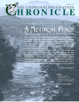Chronicle Spring 2003