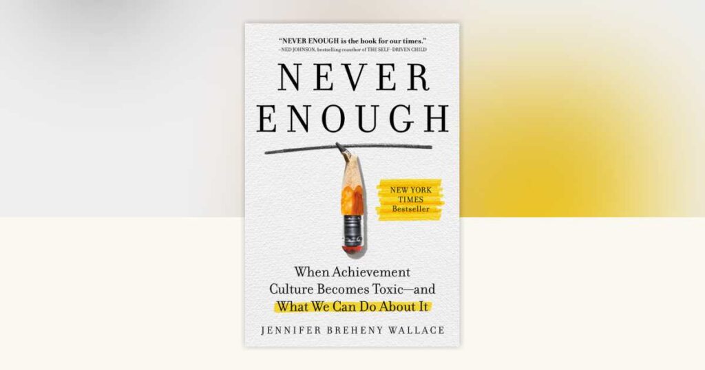 Never Enough by Jennifer Wallace